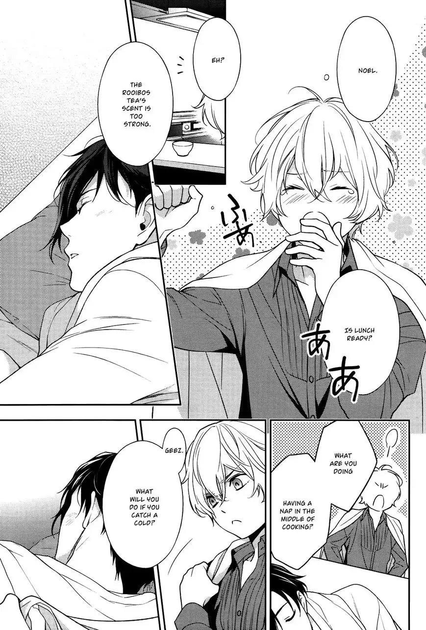 Inferno (RURU) Chapter 9.5 4